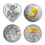 上海集藏 中国金币2015年吉祥文化金银纪念币4枚银币套装