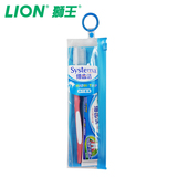 【天猫超市】LION/狮王  旅行套装 弹力护龈牙刷+细齿洁牙膏40g
