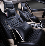 皮革汽车座套2015睿翼马六星骋CX-7老款马自达323四季专用车椅套