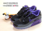 【XX】NIKE AIR MAX90  黑紫 休闲鞋  气垫  跑步鞋616730-010