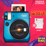【新品上市】富士拍立得相机mini70 一次成像胶片相机立拍得