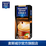 麦斯威尔Maxwell House三合一速溶咖啡粉 太妃榛果拿铁咖啡 5条