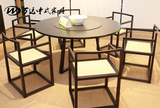 新中式实木餐桌椅组合现代简约圆桌酒店会所茶桌布艺椅子家具定制