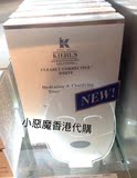 香港代購Kiehl's 科顏氏醫學維C淨白保濕面膜 6片／盒