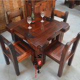 心匠工厂直销 老船木茶桌 正方形小餐桌 客厅餐厅桌子 古船木家具