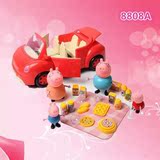 粉红猪小妹 佩佩猪豪华汽车野餐零食餐具男女孩儿童过家家玩具