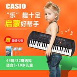 Casio/卡西欧儿童电子琴SA47  SA76宝宝早教32键44键玩具琴包邮