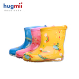 hugmii正品低筒儿童雨鞋 pvc防滑婴幼儿宝宝男童女童雨靴水鞋包邮