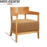 伊莱恩 北欧实木餐椅现代简约书桌椅 单人休闲木椅宜家布艺沙发椅