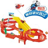 电动托马斯火车企鹅爬楼梯电动滑梯拼装轨道儿童益智玩具磁性音乐