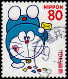 日本机器猫 小叮当 哆啦A梦邮票1枚3# 信销 外国邮票