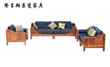 榆木京瓷中式家具 沙发三件套花梨红木橡木沙发罗汉床宝座刺猬紫