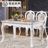 欧式餐桌 大理石餐桌椅组合 法式象牙白色烤漆雕花描银餐台 田园