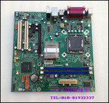 联想启天M7150 M7160 扬天W2060D L-IG41M Rev:1.0 DDR3 G41主板