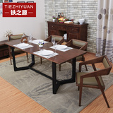 铁之源 实木美式仿旧铁艺咖啡桌茶几创意办公桌 铁艺桌腿复古餐桌
