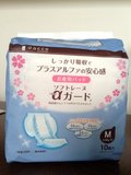 日本代购直邮 三洋产妇卫生巾 入院待产包必备 绵柔 透气 M 10片