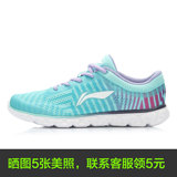 李宁跑步鞋女鞋夏季透气弧跑步鞋超轻网面减震女鞋运动鞋ARHK016