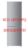 Haier/海尔 BCD-185TMPQ/165TMPQ;BCD-215KCB 双门直冷/定频冰箱