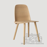 酷布斯 Muuto Nerd Chair实木餐椅北欧时尚个性创意单椅 样板房椅
