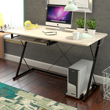 电脑桌台式家用 桌子简约现代桌子简约书桌简约办公桌创意写字台