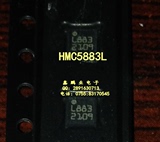 HMC5883L HMC5883三轴磁阻传感器 三轴数字电子罗盘 全新原装正品
