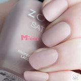 正品ZOYA指甲油2015 哑光裸色系列磨砂 亚光裸粉色zp780可分装5ML
