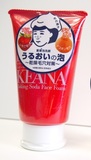 预 日本石泽研究所Keana毛穴抚子苏打洗面奶 100g 清洁黑头草莓鼻