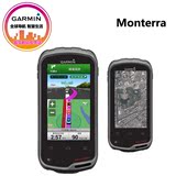 Garmin佳明Monterra 北斗卫星 户外GPS导航仪 安卓 车载手持机