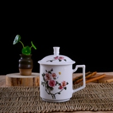 瓷博 景德镇陶瓷器茶杯带盖创意商务办公杯子戚培才吉祥如意牡丹