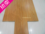 强化复合地板/旧地板/木宁品牌/二手地板/1.2厚/9成新/上海包安装
