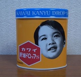 Kawai肝油丸宝宝鱼肝油软糖 含维生素A+D和钙日本直邮