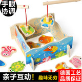 婴幼儿童玩具 1-2-3-6周岁女宝宝益智男孩游戏磁性钓鱼玩具池套装