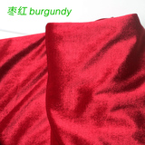 半米价 枣红色金丝绒布料 展示背景布会议桌布 练功服面料 地摊布