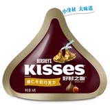 Kisses好时之吻榛仁牛奶巧克力36g新品新包装