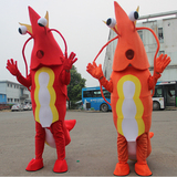 龙虾螃蟹卡通人偶服装海洋行走卡通人偶动漫服装表演服装人偶衣服