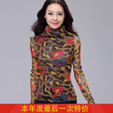 2015秋冬新款 韩版修身高领豹纹亮丝网纱加绒加厚打底衫女长袖