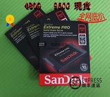 SanDisk 闪迪 Extreme pro至尊超极速960G 480G gb SSD 固态硬盘