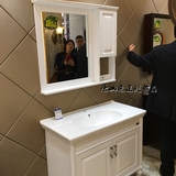 惠达组合洗脸洗手盆池洗漱台卫生间镜实木浴室柜HDFL6106B-08