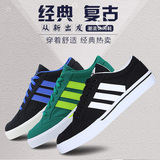 Adidas男鞋板鞋阿迪夏季新款低帮帆布运动鞋休闲鞋G17469 AW4475