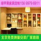 北京定制书柜书架板式现代简约四五六门抽屉组合办公储物大书柜