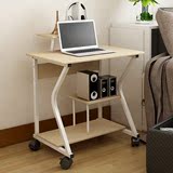 电脑桌台式家用简易小桌子可移动现代简约办公桌宜家卧室书房书桌