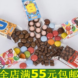 包邮  日本进口 明治Meiji五宝巧克力豆52克 五小盒 迷你超可爱