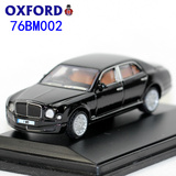 正版OXFORD牛津合金汽车模型车 宾利慕尚轿车收藏摆设 76BM002