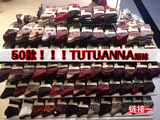 日本TUTUANNA正品 棉质针织羊毛短袜/堆堆袜/中筒袜/圣诞袜/靴袜