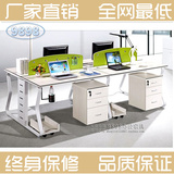 广东深圳现代办公家具组合屏风职员办工办公桌隔断工作位员工桌