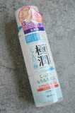 日本代购 肌研极润化妆水爽肤水 补水保湿 滋润型 170ML