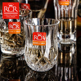 意大利RCR进口水晶玻璃烈酒吞杯子弹杯精致 创意茅台白酒杯