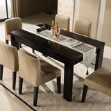 餐桌 现代简约饭桌小户型 餐桌椅组合4人6人长方形黑橡胡桃木桌子