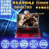 15寸六代i7四核独显游戏本Hasee/神舟 战神 Z6-SL7D1 Z6-SL7R3