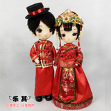 乐其原创结婚礼物古装中国风秀和服DIY手工娃娃材料包琴瑟和鸣